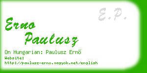 erno paulusz business card